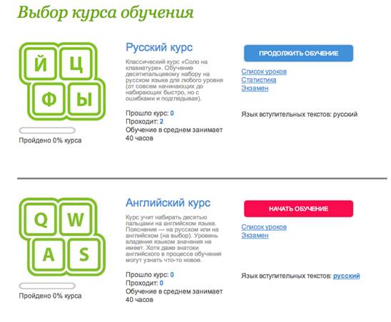 Macintosh HD:Users:eugene:Desktop:tmp:tmp3:Снимок экрана в 22.06.36.png