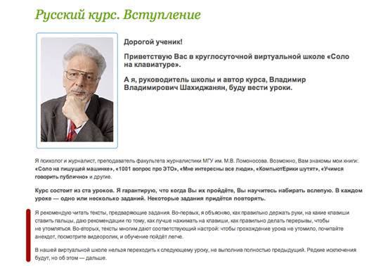 Macintosh HD:Users:eugene:Desktop:tmp:tmp3:Снимок экрана в 22.06.58.png