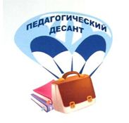 ��������: http://*****/images/stories/arhiv_novostei/d.JPG