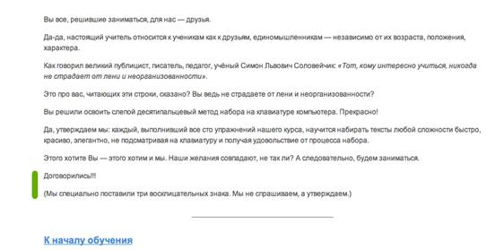 Macintosh HD:Users:eugene:Desktop:tmp:tmp3:Снимок экрана в 22.07.04.png
