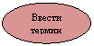 ����: ������ ������