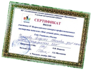 C:\������� ���\img596.jpg
