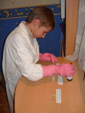 P1020136.JPG"