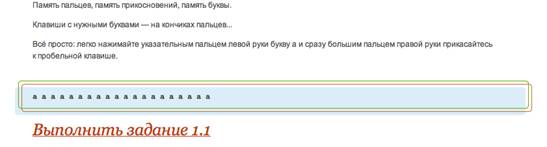 Macintosh HD:Users:eugene:Desktop:tmp:tmp3:Снимок экрана в 22.07.16.png