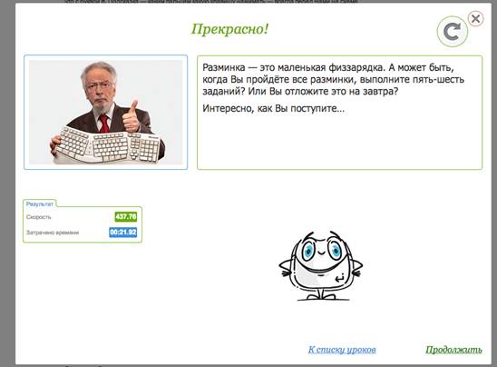 Macintosh HD:Users:eugene:Desktop:tmp:tmp3:Снимок экрана в 22.09.00.png