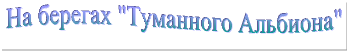 Подпись: