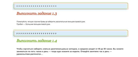 Macintosh HD:Users:eugene:Desktop:tmp:tmp3:Снимок экрана в 22.07.56.png