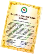 C:\������� ���\img592.jpg