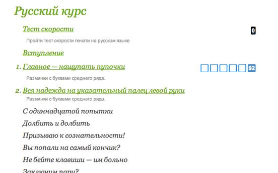Macintosh HD:Users:eugene:Desktop:tmp:tmp3:Снимок экрана в 22.13.12.png
