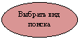 ����: ������� ��� ������