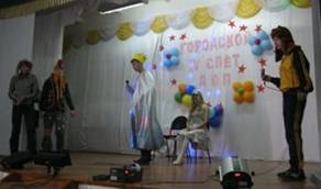 ��������: http://*****/images/stories/arhiv_novostei/a3.JPG