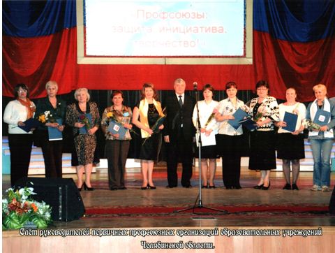 ��������: http://*****/images/stories/arhiv_novostei/i36.JPG