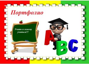 ��������: http://*****/images/stories/arhiv_novostei/image00100.jpg