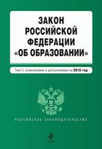 ��������: http://*****/images/stories/arhiv_novostei/image0087.jpg