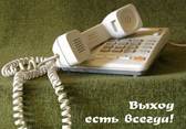 ��������: http://*****/images/stories/arhiv_novostei/image0069.jpg