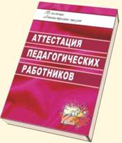 ��������: http://*****/images/stories/arhiv_novostei/image0068.jpg