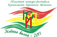 ��������: http://*****/images/stories/arhiv_novostei/image0066.jpg