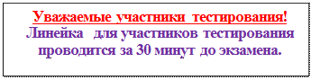 ��������: http://*****/images/stories/arhiv_novostei/image0053.gif
