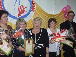 ��������: http://*****/images/stories/arhiv_novostei/image0029.jpg