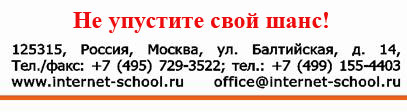��������: http://*****/images/stories/arhiv_novostei/image009.jpg