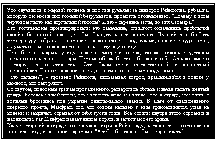 �������: