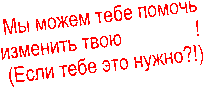 ��