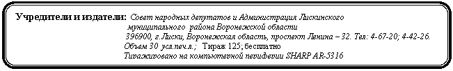 ����������� �������������: ���������� � ��������: ����� �������� ��������� � ������������� ����������� 

 <a title=