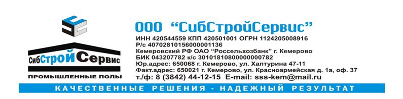 C:\Documents