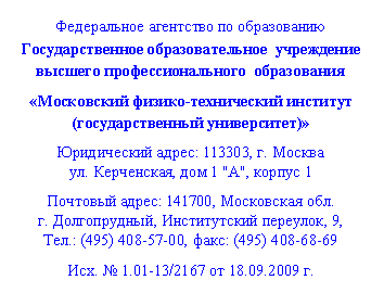 �������: