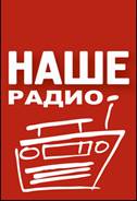 logo_nashe_small
