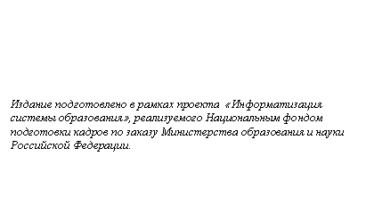 �������: