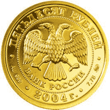 http://*****/bank-notes_coins/base_of_memorable_coins/img/.gif