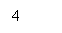�������: 4