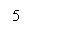 �������: 5