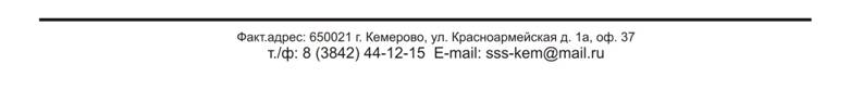 C:\Documents