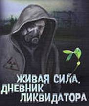 http://im2-tub-ru.yandex.net/i?id=-73&n=21