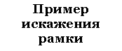 �������: