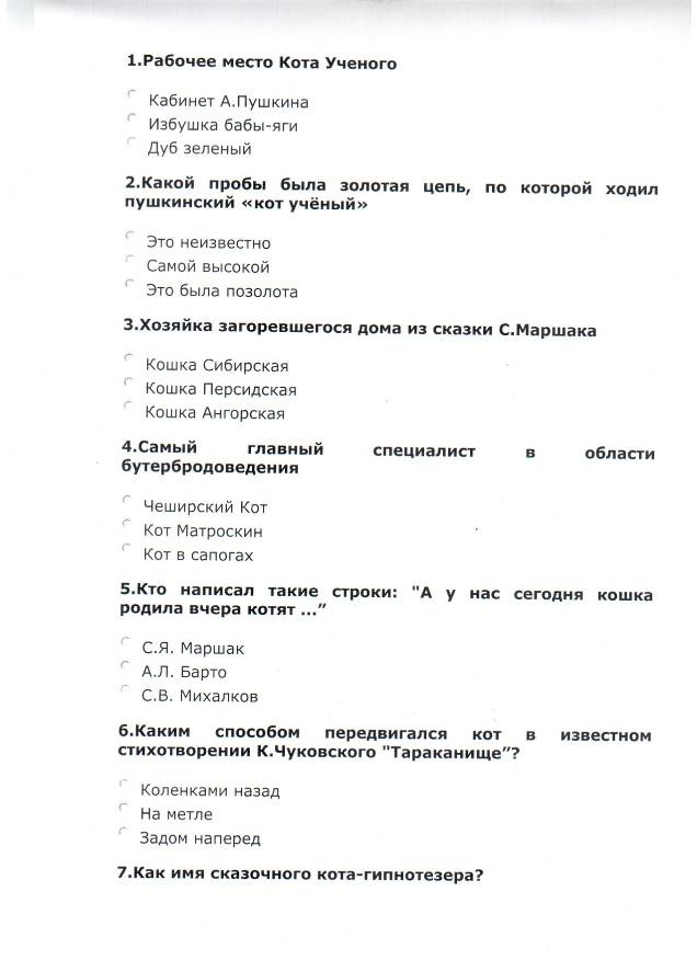 C:\Documents and Settings\Admin\������� ����\4.jpg