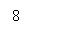 �������: 8