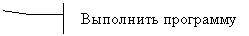 ������� 3 (� ��������): ��������� ���������