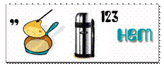 C:\Users\Марина\Desktop\школа\ребусы\.png
