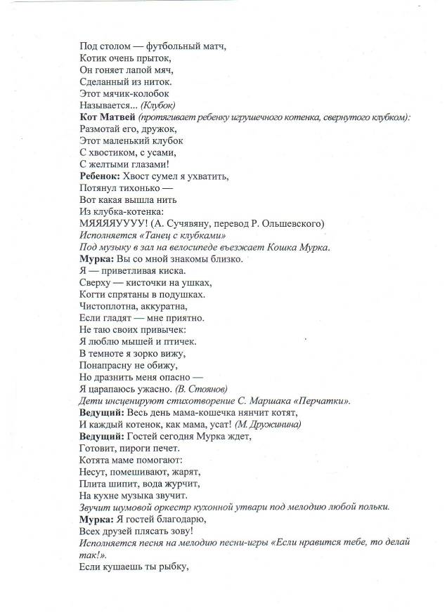 C:\Documents and Settings\Admin\������� ����\��� 2.jpg