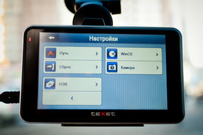 ��������� � ������������������ teXet TN-521HD DVR