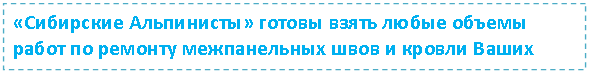 �������: «��������� ����������» ������ ����� ����� ������ <a title=