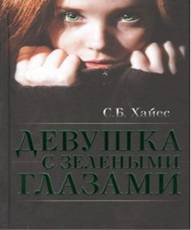 http://www.gala.com.ua/images/catalog/show2.php?img=211498.jpg&width=308
