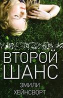 http://www.meloman.kz/upload/images/83040_290491_10.jpg