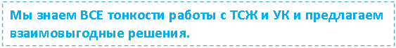 �������: �� ����� ��� �������� ������ � ��� � �� � ���������� �������������� �������.