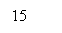�������: 15