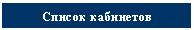 �������: