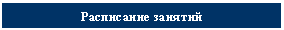 Подпись: